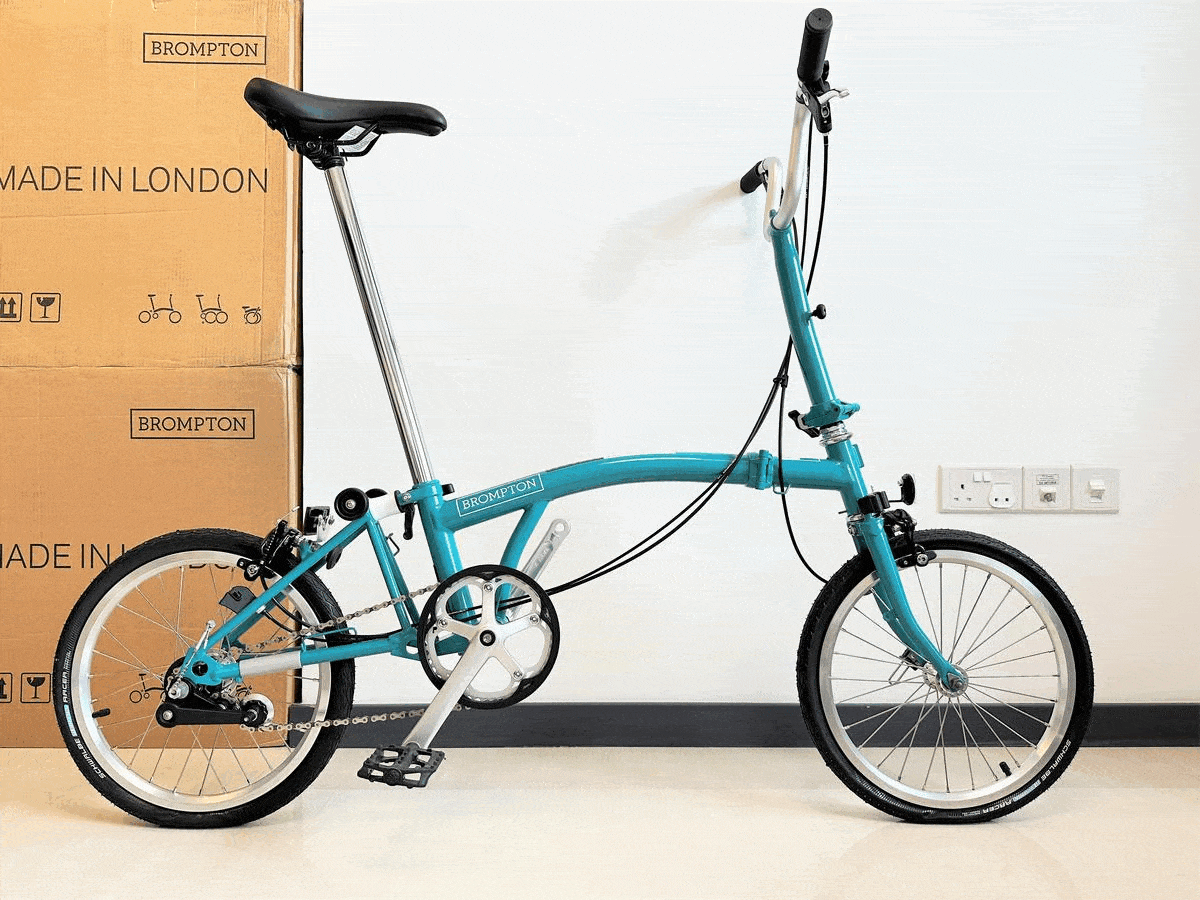 Brompton B75