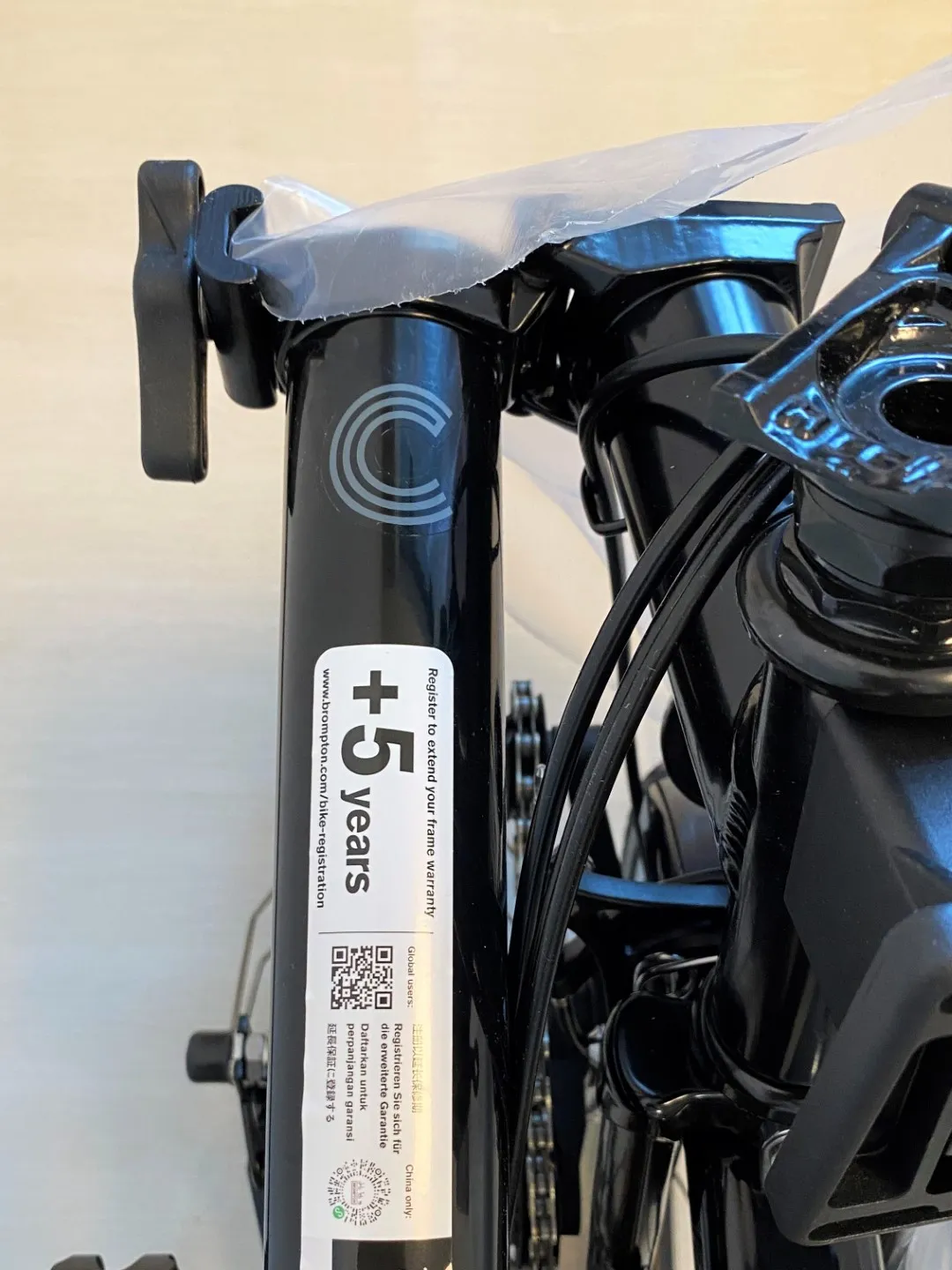 Brompton C Line Explore Black Edition Gloss Black